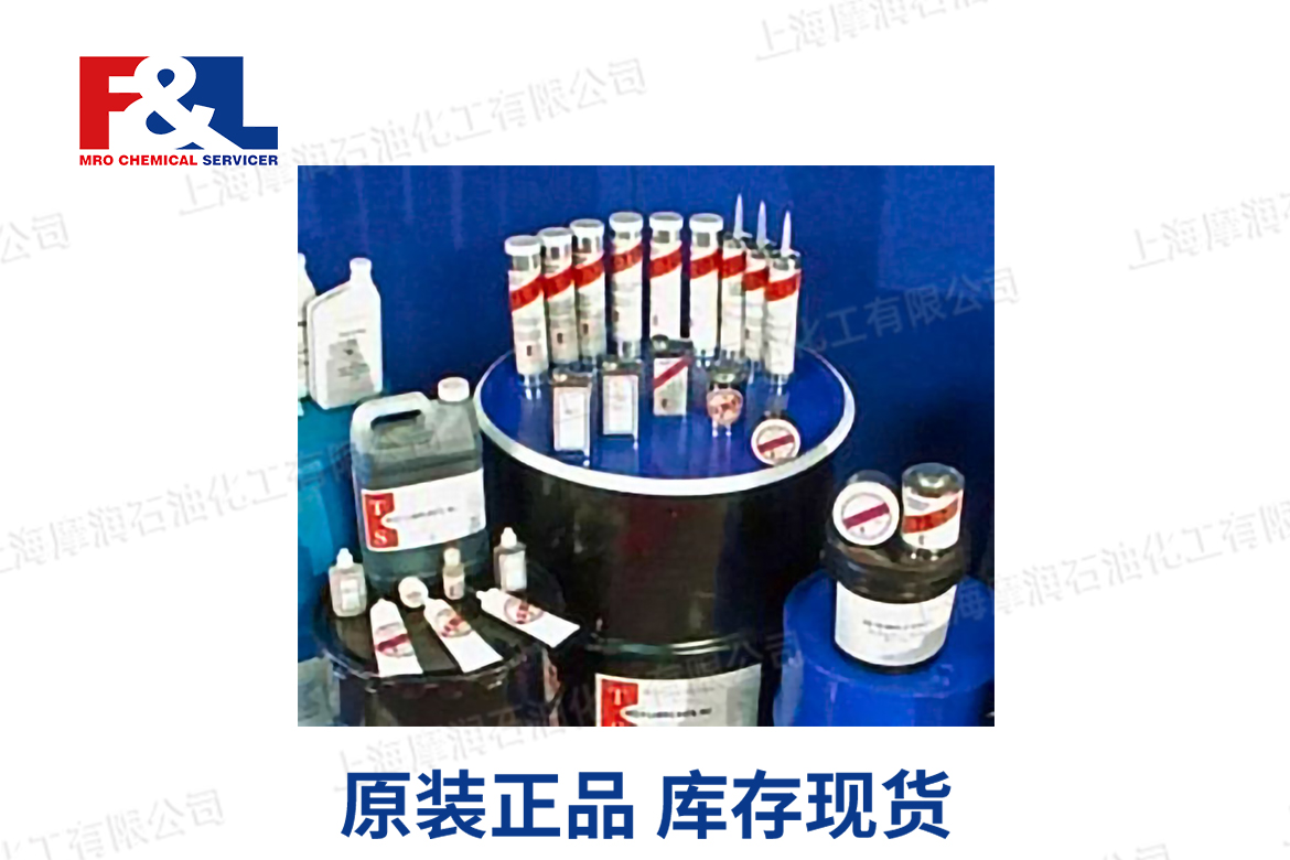 TS-70 Moly Paste With 70% MoS2[15-70-916]